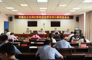 "Lv Jiachuan " especially big network passes clo