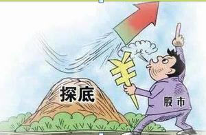 A deficit of 1 million old shareholders wipe away 