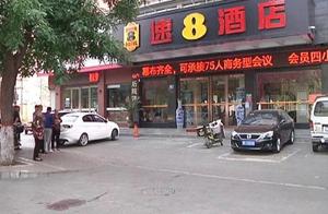 Henan province installs the in relief happening th