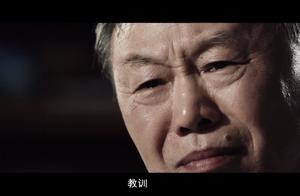 The line on the shock! Zhuhai public security rele