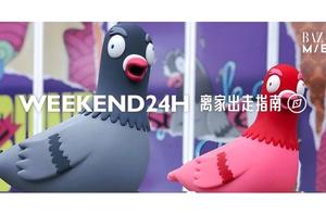 Luxurious edition oil spills a face private order 