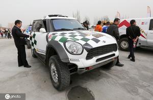 End is long see! The man is beautiful 12 million c