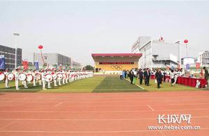 Group of education of profession of area of pastur