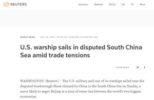 Play essence is provoked again! The U.S. Army alleges its chaser enters yellow cliff island around 1