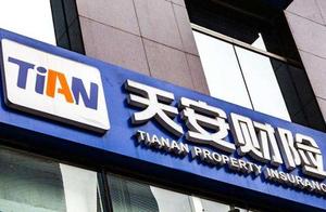 The day brings money a place difficult of access 4 months raise fund danger of conduct financial tra