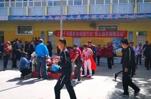Shanghai aid border travel helps deficient satchel