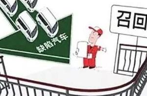 Today is 520, but they to consumer it's hard to s