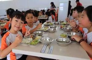 Attention! City teachs the 3 branches such as the 