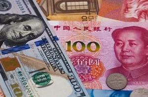 Foreign currency violates compasses case large exp