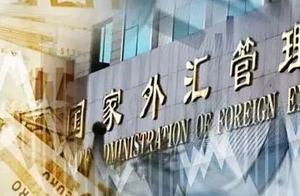 300 million RMB is involved the house is bought ou