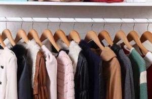 Circumstance of sampling observation of quality of dress of city of province of part of 2018 year ou