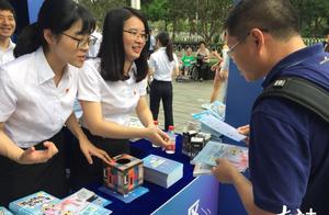 Taxi valuation implement be bored with Tibetan a c