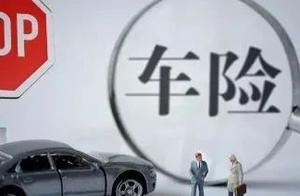 Car danger chaos resembles backside: Do the business of 10 million, even if violate compasses be pun