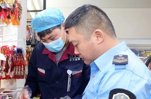 Jiao Zunkai exhibits travel scene area to sell a p