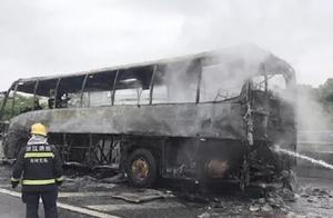 Be fully loaded with driver of spontaneous combust