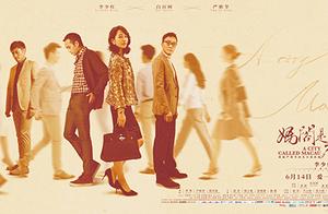 " Mom cabinet is a city " calm archives 614 Bai 