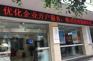 Inside company of the couplet in river endowment: 