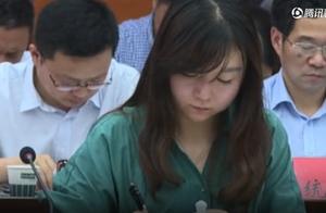 29 years old of female presidents hang duty subprefect, public doubt may not is 