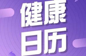 This kind of confinement is special the product deceives people, not was duped