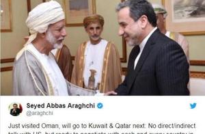 Will beautiful Yi negotiate alleviation condition?