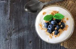 Overdue yoghurt cannot be drunk, but still can tak