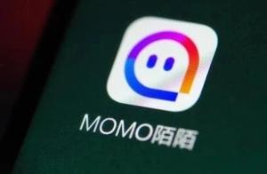 Road road battalion receives benefit of 3.723 bill