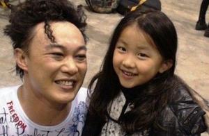 14 years old of daughters illuminate old Yi Xun ne