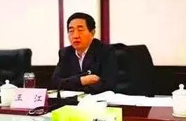 The hall official that violates central policy to build governmental office building is mixed by dis