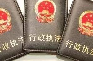 Buddhist nun of benzene of the fluorine in the egg