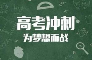 To what is after 23 incorporate, the person affect