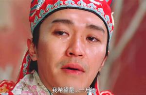 Building city cheats you to have many deep!