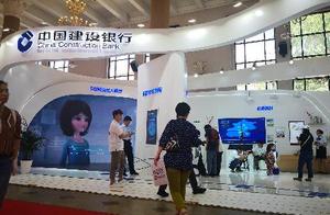 Unmanned bank lets 5G science and technology finan