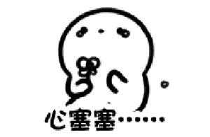 Expire medicines and chemical reagents why cannot 