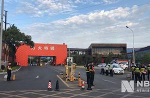 Sudden ｜ square big special factory of cooking of steel Jiangxi Nanchang sends angry body leak explo