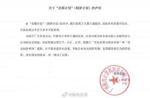 Cruel dog sends musical person loss to cross add o