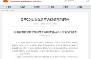 Love takes the attention of deep-fried twisted dou