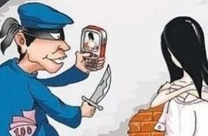 Be abominable! Man follow at sb' heels is entered