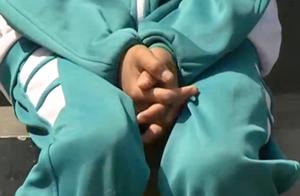 12 years old of boys lose value carelessly of 200 thousand 