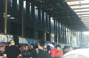 Fortune times owner: Where is our house?