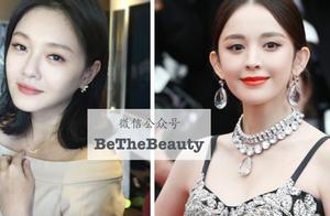 I of black flesh bottom, this all one's life can 