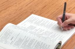 Minor adds 7 experience table the condition is not