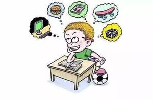 The perception that child attention does not support with the family centrally is spent relevant