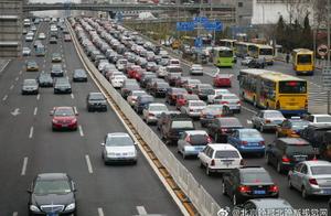 Delay of reservation former number plate will rise in June to 2 years of Beijing carry out these 8 t