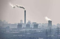 Data of company environmental protection makes a holiday 50% ! Province hall: Build aptitude of fals