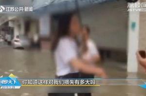 "You know the loss that tear open the door has ho