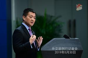 The Ministry of Foreign Affairs: Beautiful square 