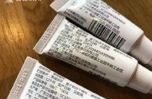 Shanghai Yuan Zuqi cheats Eden " expire conserve 