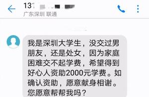 Daughter of lose one's footing pretends to be an 