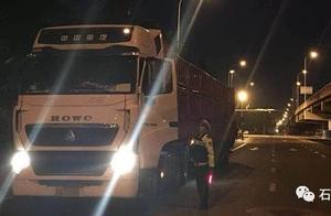 Much arrange of the Piao below traffic light devel