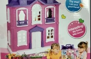 40 use free toy evaluation: The plasticizer of a p